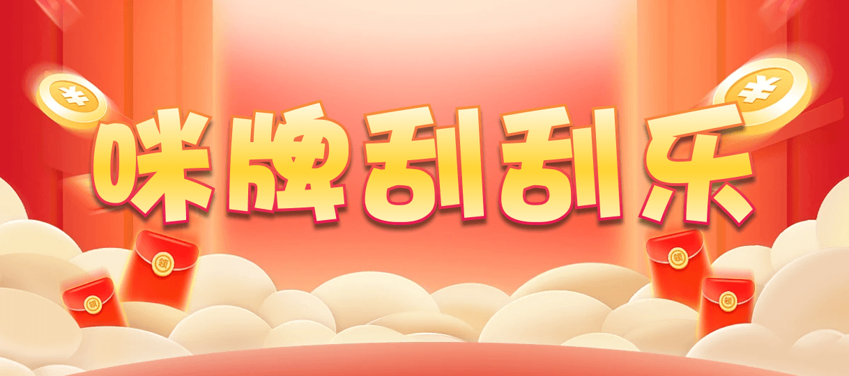 加拿大28,预测,在线,加拿大在线咪牌,加拿大2.8在线,加拿大PC结果,加拿大28在线预测,组合